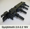Peugeot 407 gyújtótrafó 2.0-2.2 16v - Peugeot alkatrészek Peugeot 407 gyújtótrafó 2.0-2.2 16v - Peugeot autóalkatrészek